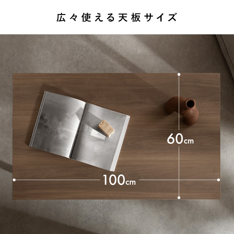 ローテーブル テーブル リビングテーブル センターテーブル おしゃれ
