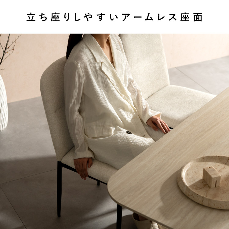 ダイニングチェア 2脚セット おしゃれ ダイニング 椅子 イス チェア
