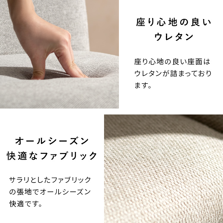 ダイニングチェア 2脚セット おしゃれ ダイニング 椅子 イス チェア
