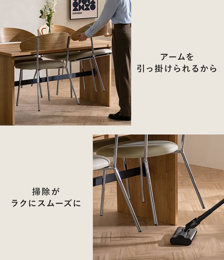 ダイニングチェア イス 2脚セット天然木 ウレタン 木製 ダイニング