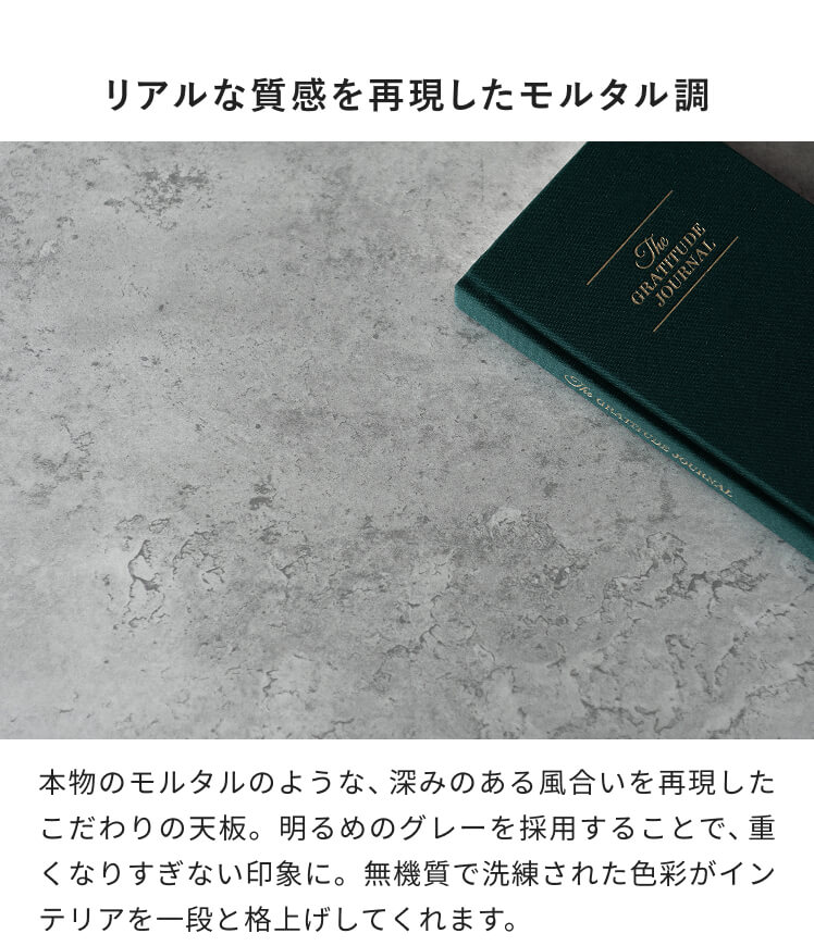 センターテーブル ローテーブル テーブル 幅1...の詳細画像5