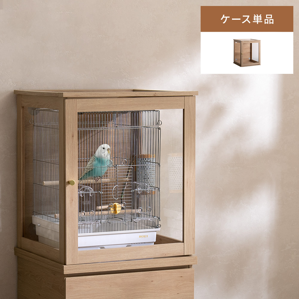 鳥かご保温ケース 鳥かご 収納 ケース ケージ カバー 保温ケース 保温