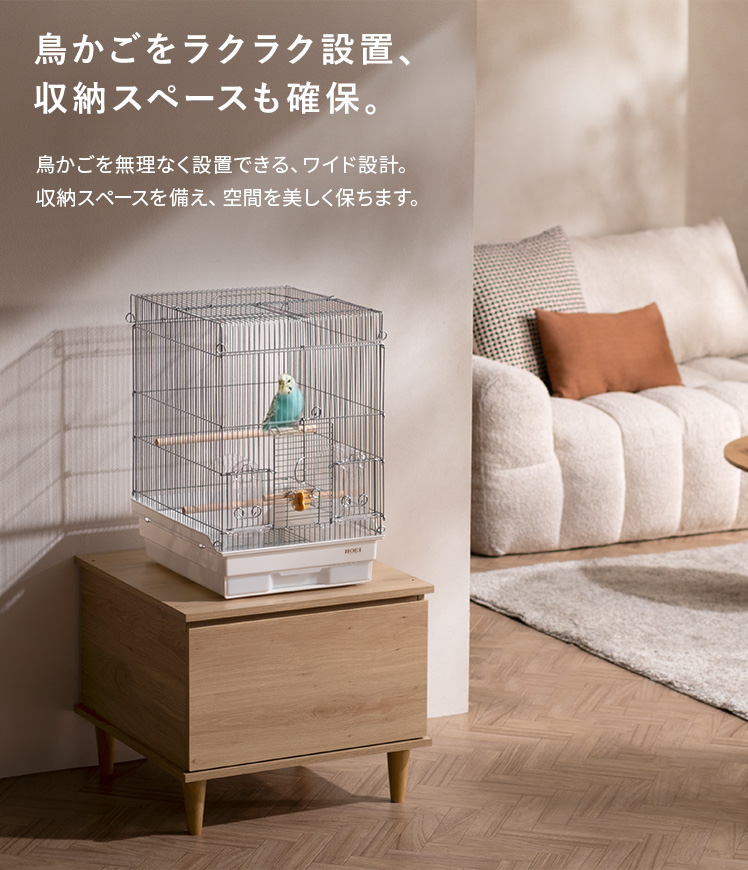 鳥かご用チェスト 鳥かご保温ケース 専用チェスト 鳥かご 収納 ケース ペット おしゃれ シンプル チェスト スタンド 小物収納 ペット用 木製 木目調 ナチュラル_3