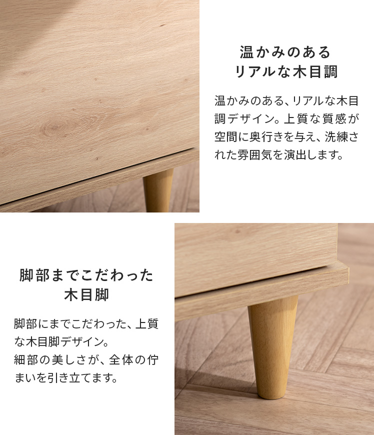 鳥かご用チェスト 鳥かご保温ケース 専用チェスト 鳥かご 収納 ケース ペット おしゃれ シンプル チェスト スタンド 小物収納 ペット用 木製 木目調 ナチュラル_8