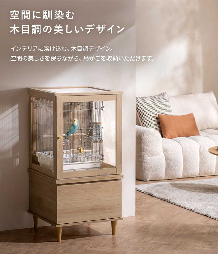 鳥かご保温ケース 鳥かご 収納 ケース ケージ カバー 保温ケース 保温