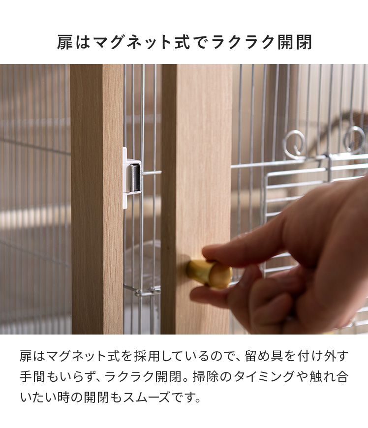 鳥かご保温ケース 鳥かご 収納 ケース ケージ カバー 保温ケース 保温