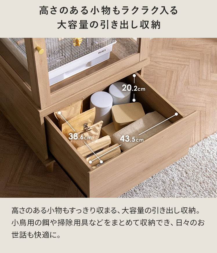 鳥かご保温ケース 鳥かご 収納 ケース ケージ カバー 保温ケース 保温
