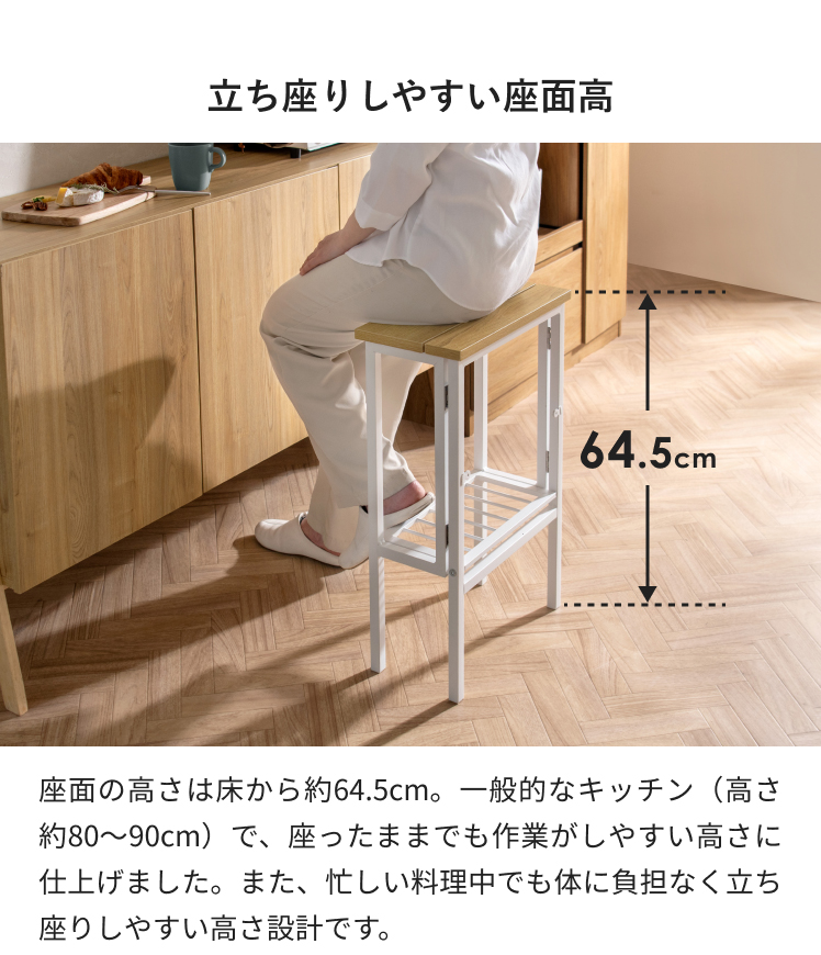 スツール 06⭐︎送料込み⭐︎ スツール 06⭐︎送料込み⭐︎ 【公式通販】