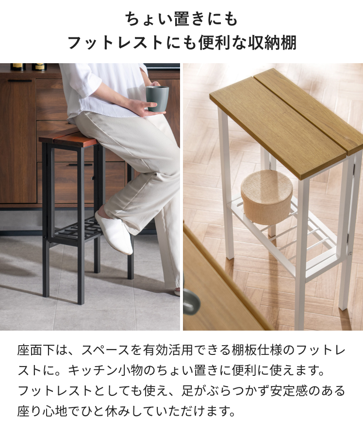 スツール 07⭐︎送料込み⭐︎ 【公式通販】