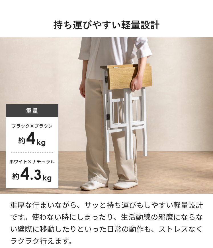 エア・リゾーム 折りたたみスツール ハイスツール スツール 完成品