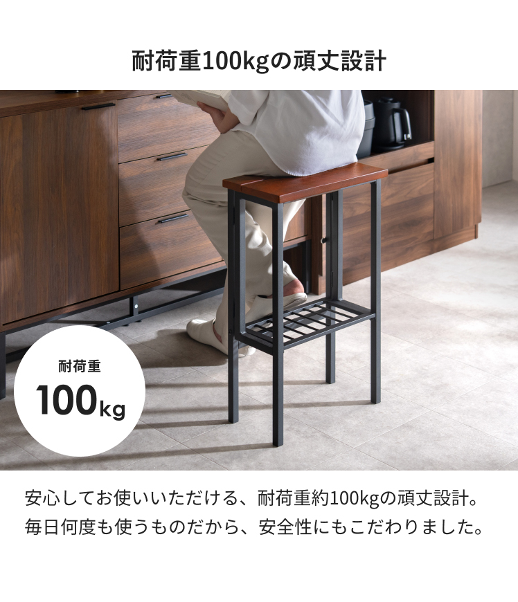 エア・リゾーム 折りたたみスツール ハイスツール スツール 完成品