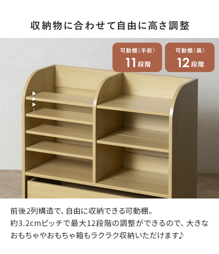 エア・リゾーム 絵本棚 絵本収納 ブックラック マガジンラック