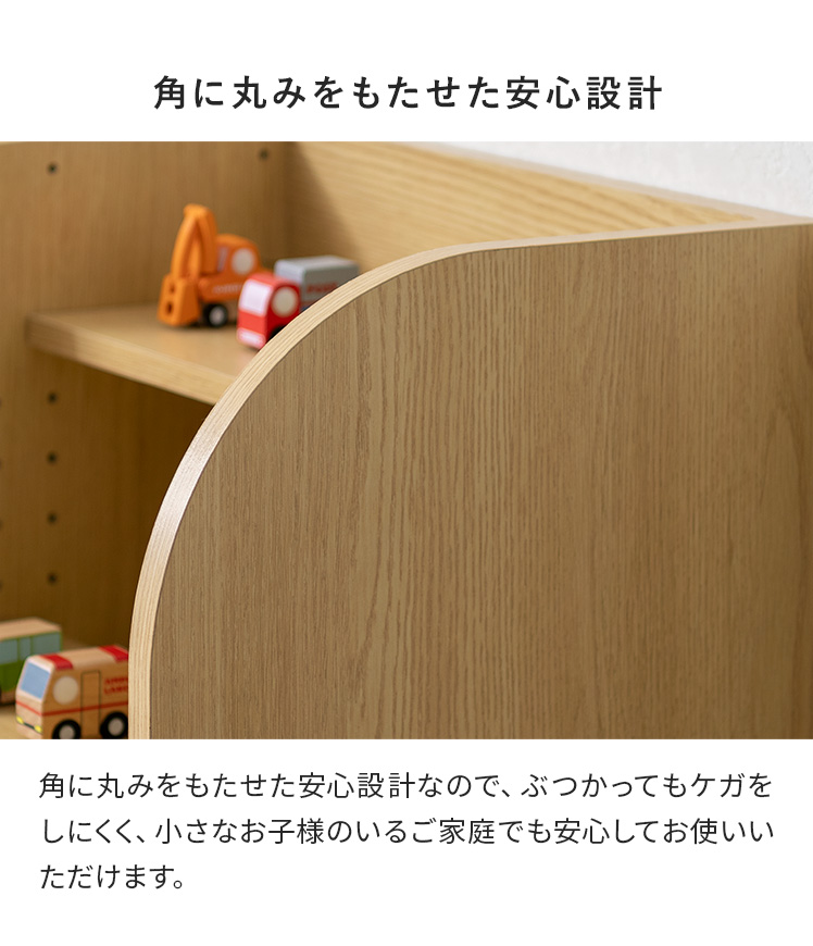 本棚・絵本棚・マガジンラック A&M マガジンラック, 絵本ラック,絵本棚