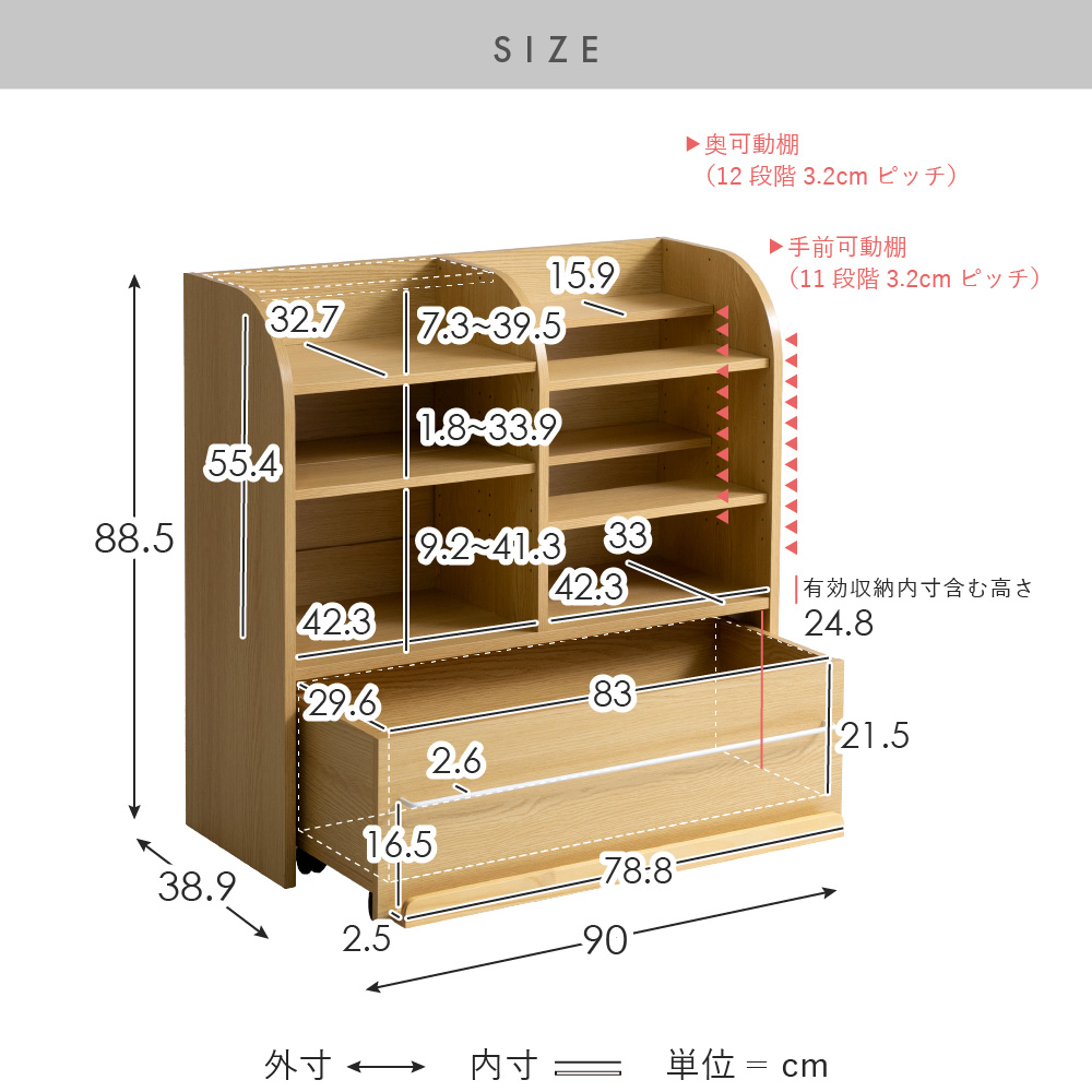 エア・リゾーム 絵本棚 絵本収納 ブックラック マガジンラック