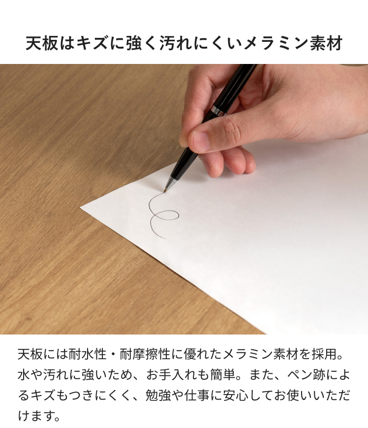 テーブル ローテーブル センターテーブル 幅90cm 収納 ウッド 北欧