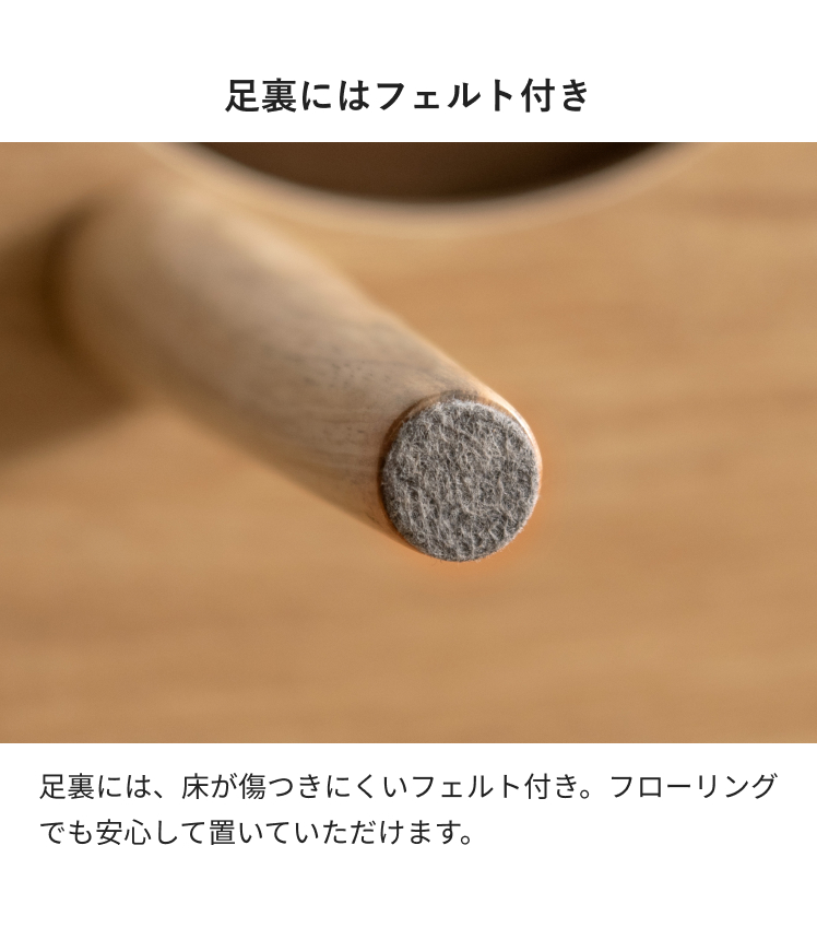 テーブル ローテーブル センターテーブル 幅90cm 収納 ウッド 北欧