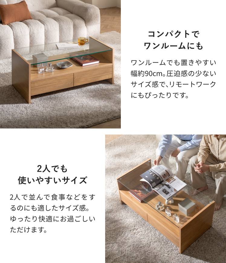 ウッドボールコンセント】 韓国インテリア物、長さ90-200調節可能