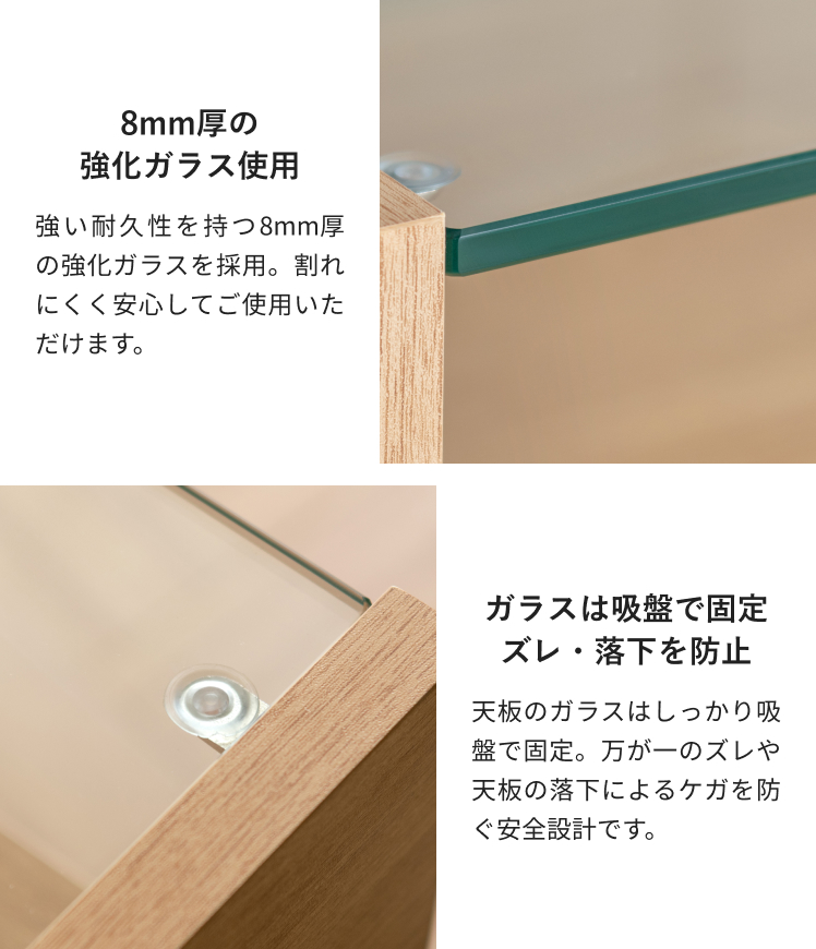 エア・リゾーム センターテーブル ローテーブル テーブル 収納付き 
