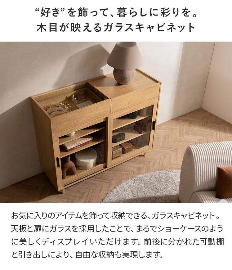 松田家具 食器棚 ナチュラルホワイト 幅117×奥行49×高さ179cm 楽天市場】松田家具 食器棚の通販