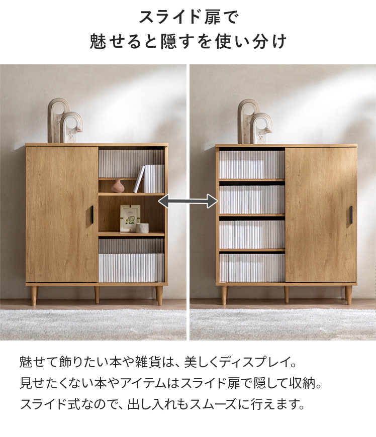 本棚 ブックシェルフ ラック 幅90cm コミック収納 おしゃれ コミック 漫画 収納 漫画収納 収納棚 可動棚 キャビネット ナチュラル 木製 木目調 北欧 シンプルの画像