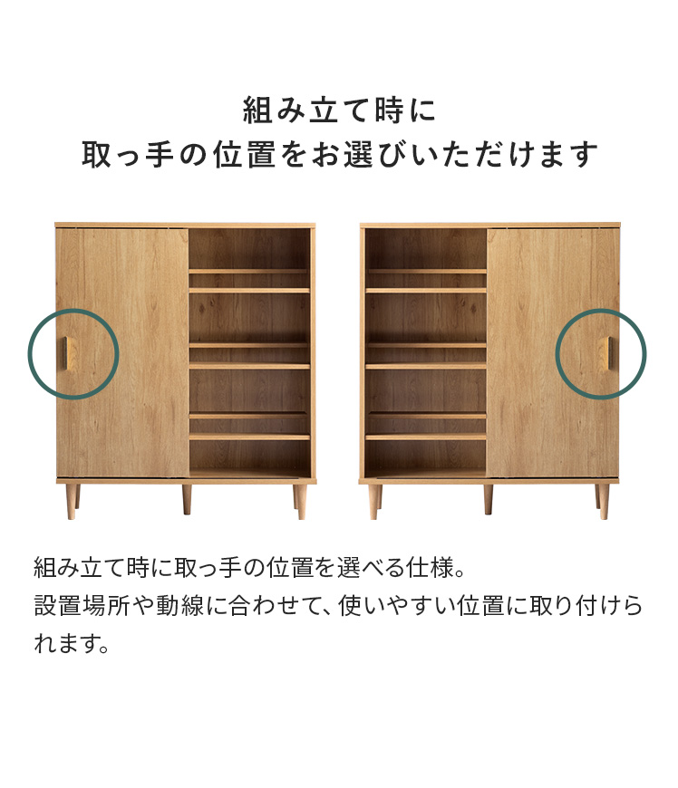 本棚 ブックシェルフ ラック 幅90cm コミック収納 おしゃれ コミック 漫画 収納 漫画収納 収納棚 可動棚 キャビネット ナチュラル 木製 木目調 北欧 シンプルの画像