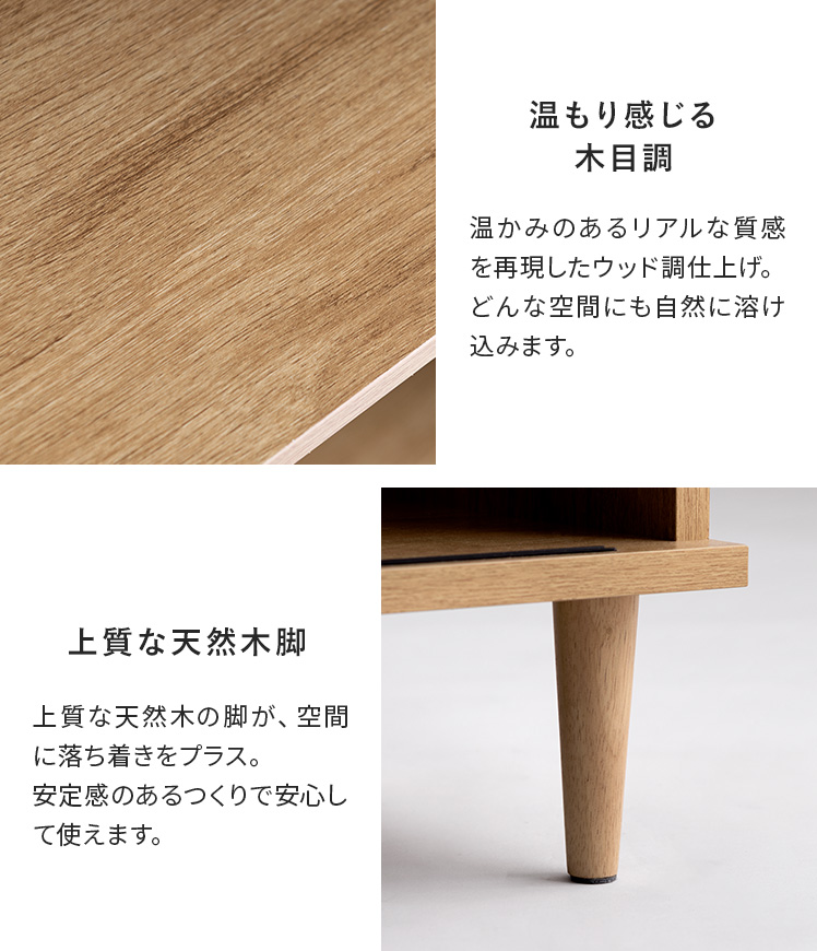 本棚 ブックシェルフ ラック 幅90cm コミック収納 おしゃれ コミック 漫画 収納 漫画収納 収納棚 可動棚 キャビネット ナチュラル 木製 木目調 北欧 シンプルの画像