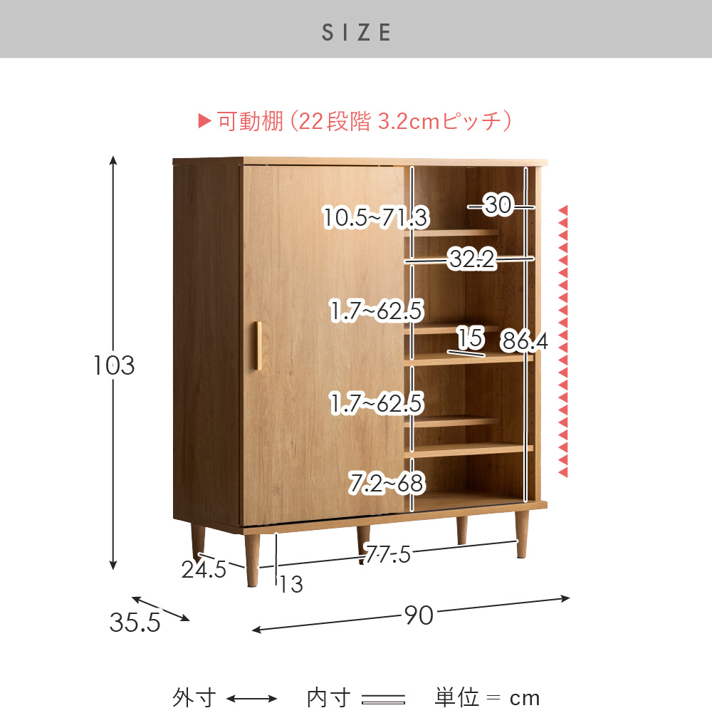 本棚 ブックシェルフ ラック 幅90cm コミック収納 おしゃれ コミック 漫画 収納 漫画収納 収納棚 可動棚 キャビネット ナチュラル 木製 木目調 北欧 シンプルの画像