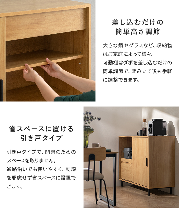エア・リゾーム キッチンボード キッチンカウンター 幅115cm キッチン