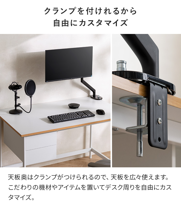 パソコンデスクa エア・リゾーム パソコンデスク PCデスク デスク 幅116cm ワークデスク