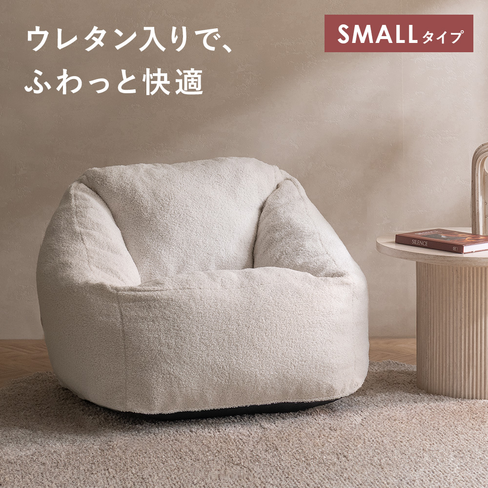 ソファークッション ウレタン」の人気商品一覧 | 安い商品を通販サイト
