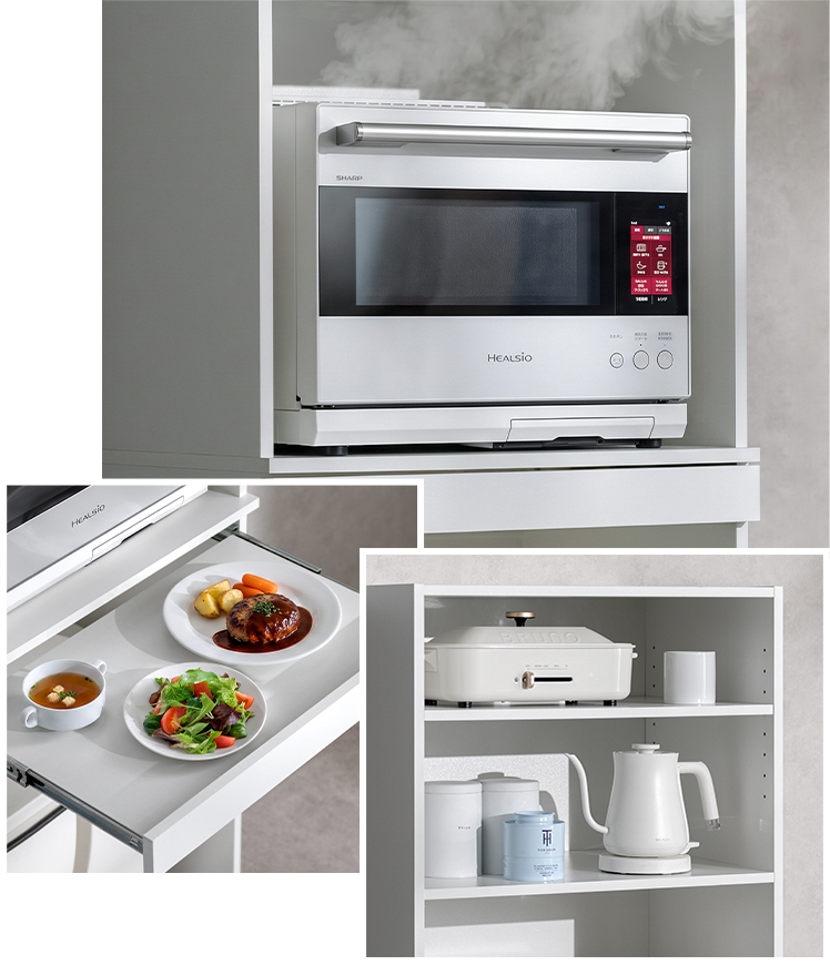 エア・リゾーム 食器棚 カップボード キッチンボード ラック 大型