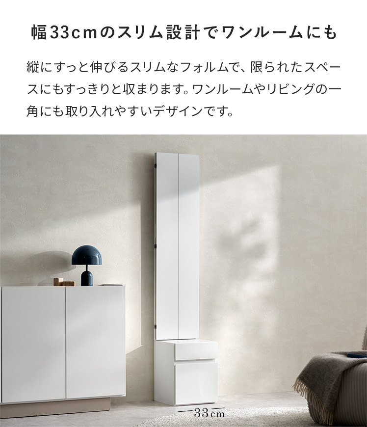 三面鏡ドレッサー ミラー ドレッサー 全身ミラ...の詳細画像5