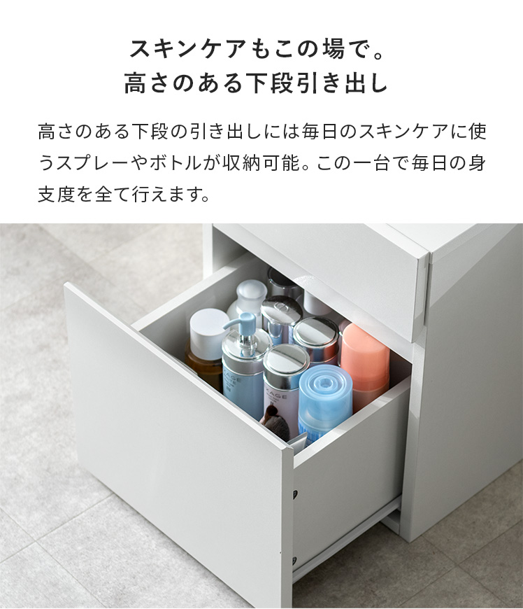 姿見（エア・リゾーム）の商品一覧 通販 - Yahoo!ショッピング