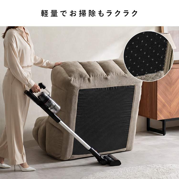 一人掛けソファ 1Pローソファ 1P ソファ もこもこソファ 座椅子 一人