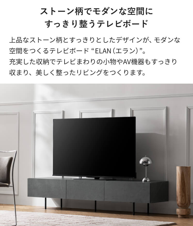 テレビ台 テレビラック テレビボード リビング...の詳細画像1
