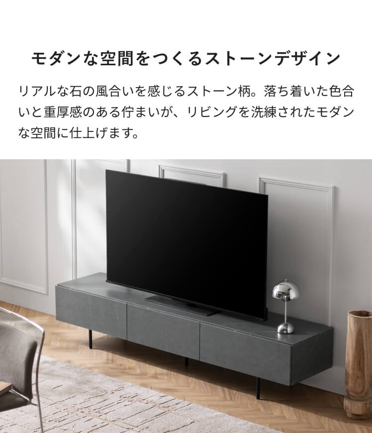 テレビ台 テレビラック テレビボード リビング...の詳細画像3