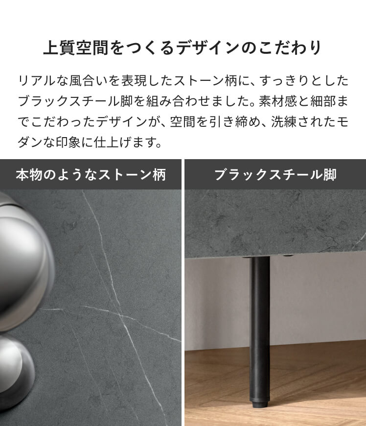 テレビ台 テレビラック テレビボード リビング...の詳細画像4
