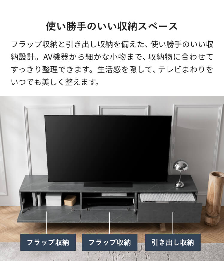 テレビ台 テレビラック テレビボード リビング...の詳細画像5