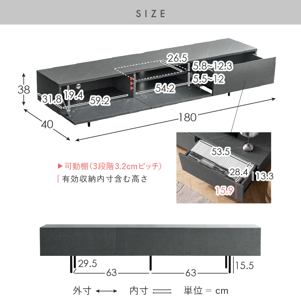 エア・リゾーム テレビ台 テレビラック テレビボード リビングボード