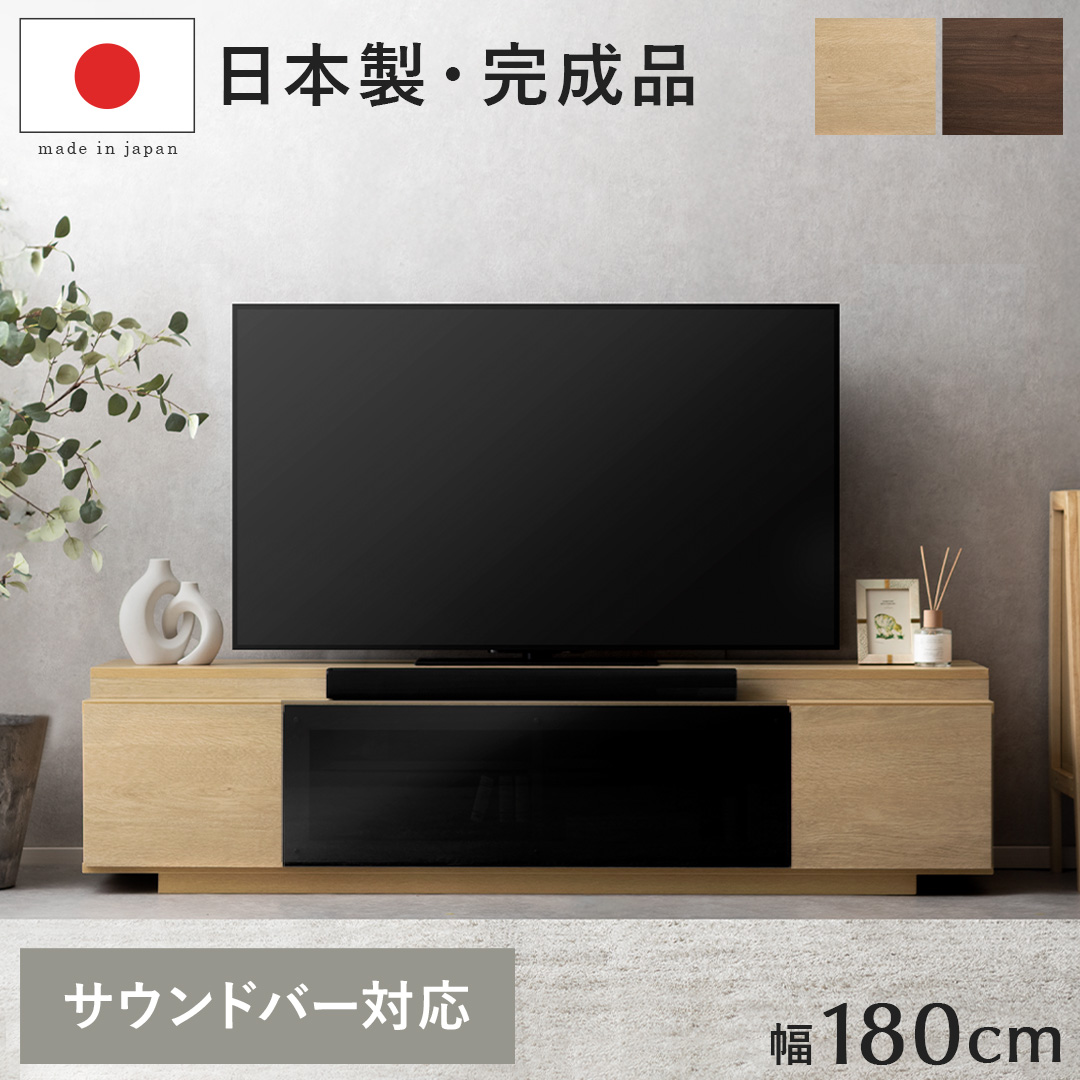 【5％OFF】 過去新着一覧 工芸品