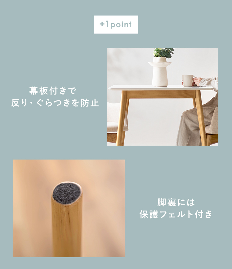 ダイニングテーブル 2人用 ダイニング スクエア 正方形 大理石調 木目