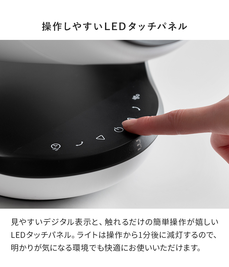 サーキュレーター DCモーター 扇風機 空気清浄機 dcサーキュレーター