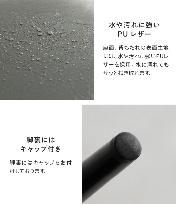 ダイニングチェア 1脚 1P 引っ掛けチェア ハンギングチェア 椅子 いす