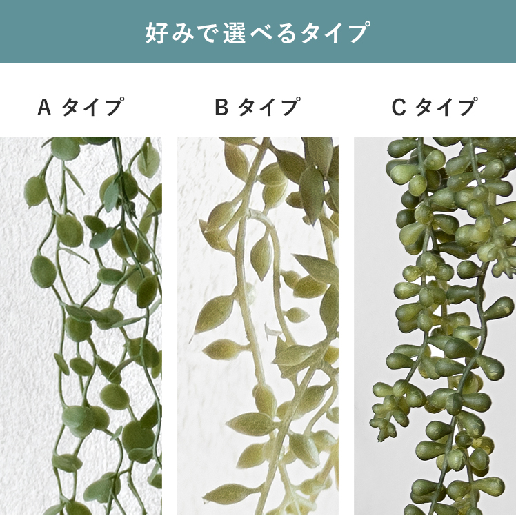 観葉植物 フェイクグリーン 人工観葉植物 人工植物 人工 植物 消臭