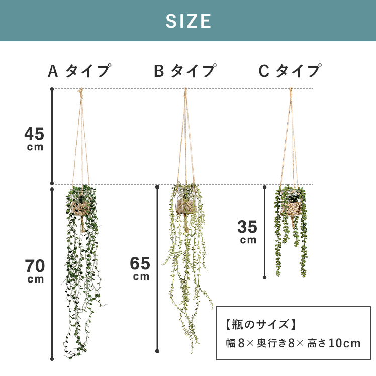 観葉植物 フェイクグリーン 人工観葉植物 人工植物 人工 植物 消臭