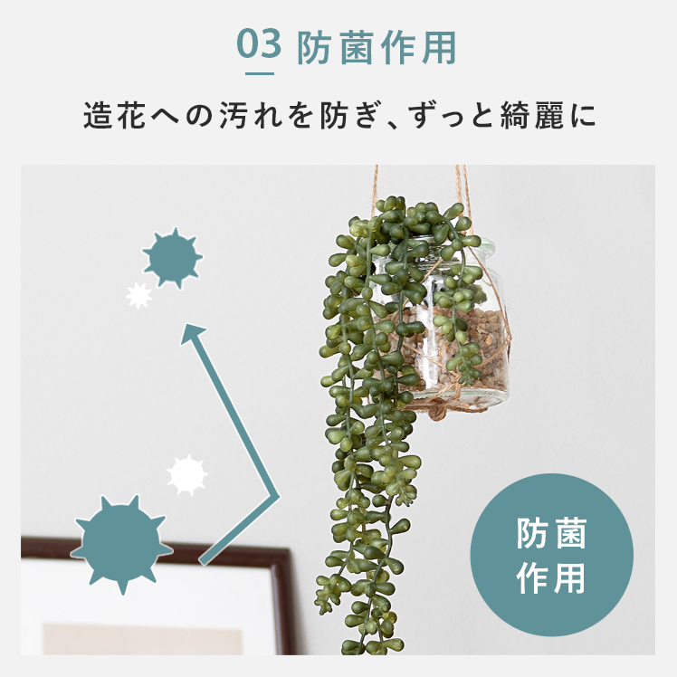 観葉植物 フェイクグリーン 人工観葉植物 人工植物 人工 植物 消臭