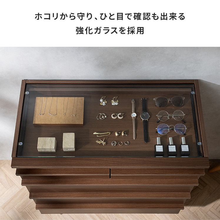 ポイント5倍中! チェスト タンス ローチェス...の詳細画像5