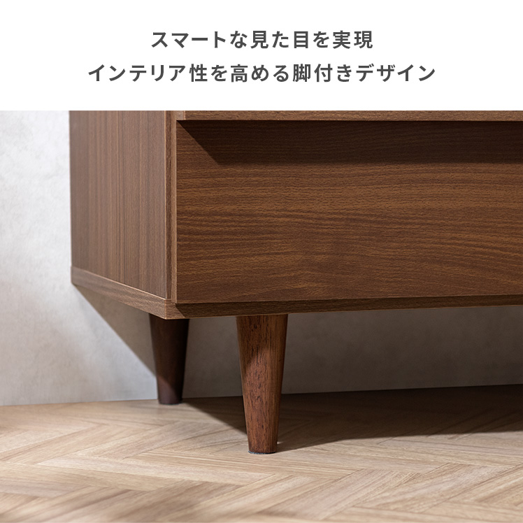 A 新品 アンティーク調 チェスト 75cm タンス 衣類収納 リビング 茶色 Amazon｜アンティーク調 チェスト 3段 幅75cm/アンティークブラウン