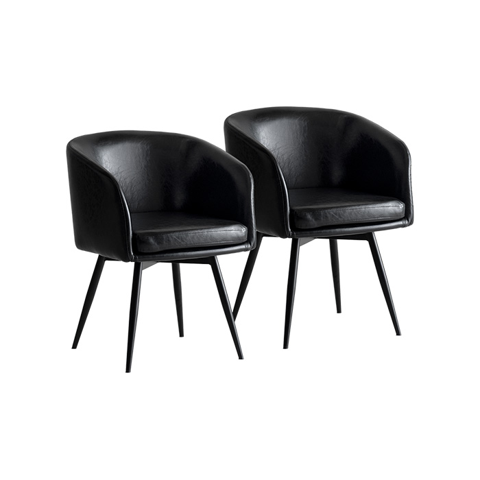 エア・リゾーム ダイニングチェア イス 肘付き椅子 食卓椅子 着脱式 PU