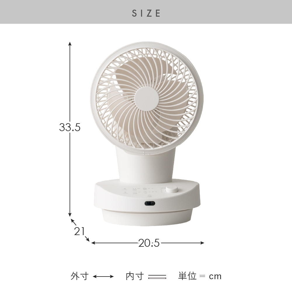 3Dサーキュレーター コードレス 充電式 充電スタンドセット セット 10
